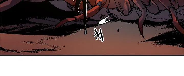 Chapter image 9