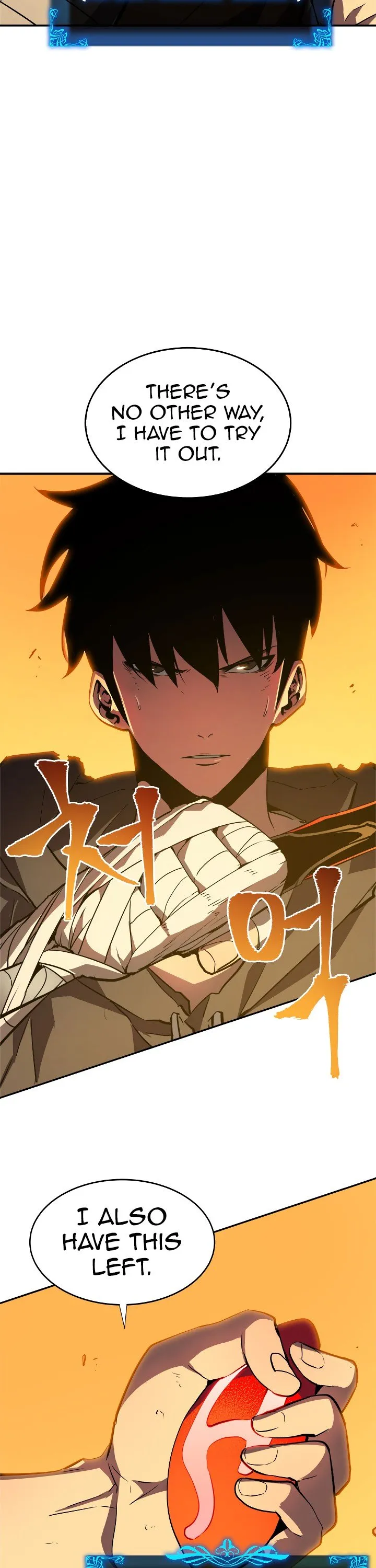 Chapter image 14