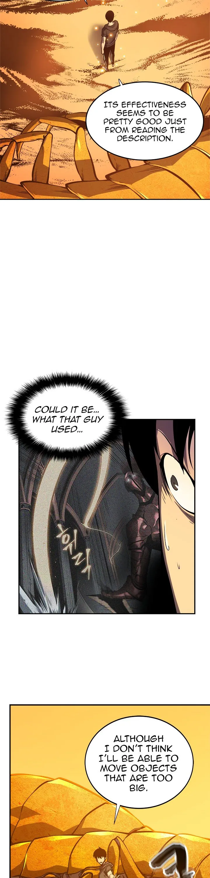 Chapter image 17