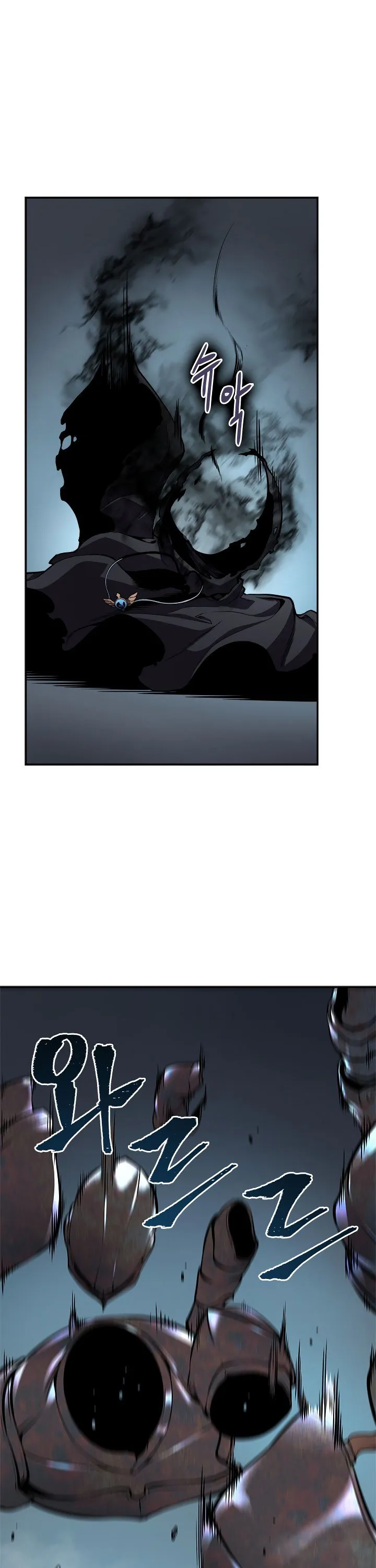 Chapter image 33