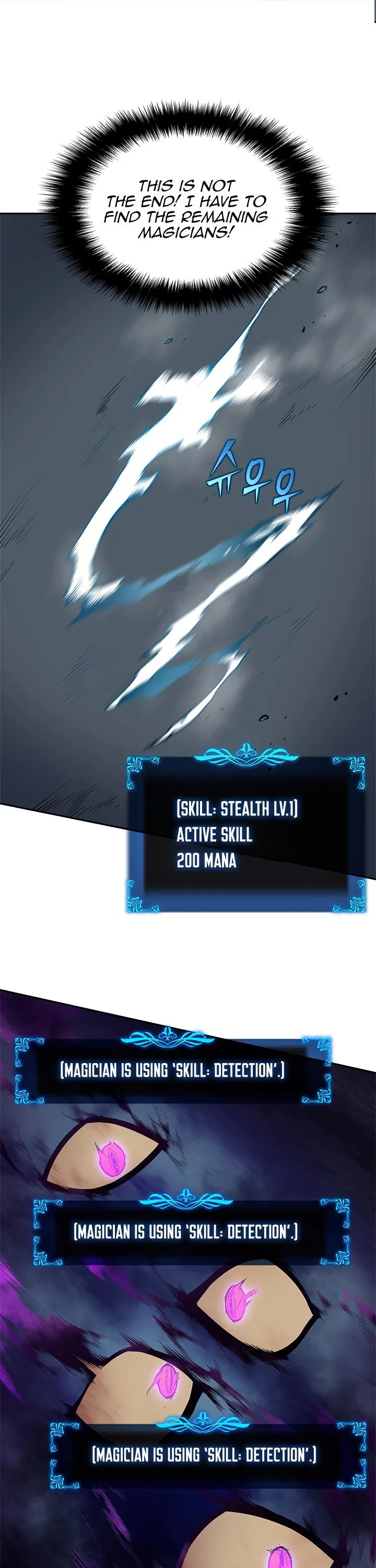Chapter image 1