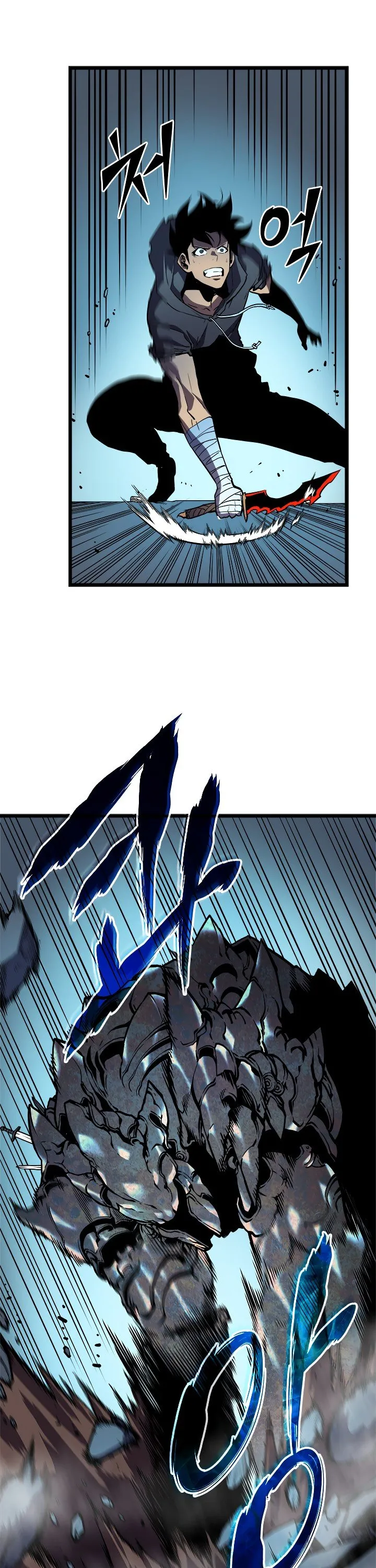Chapter image 25
