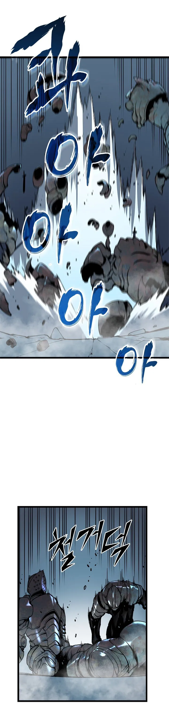 Chapter image 31