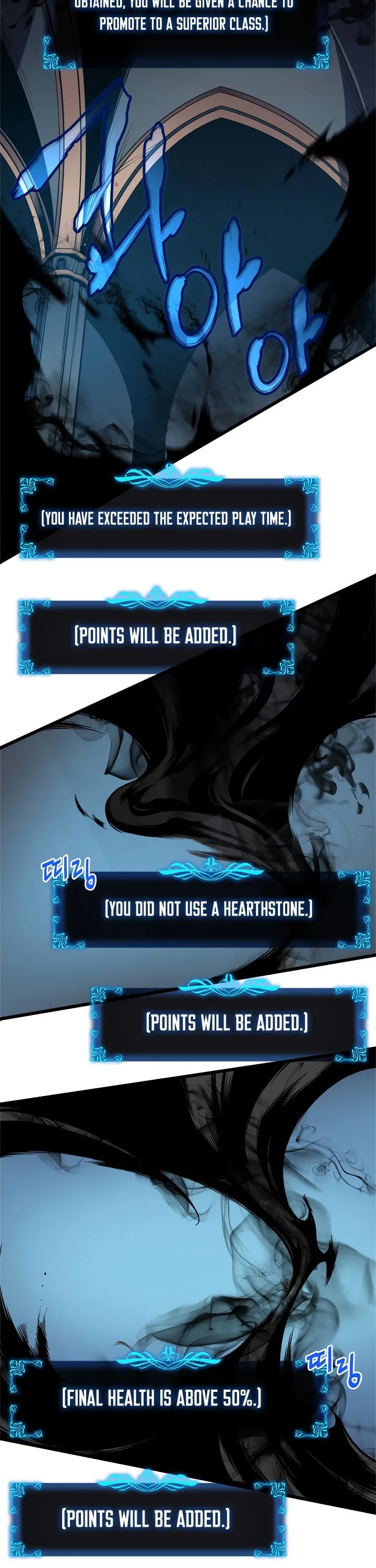 Chapter image 15