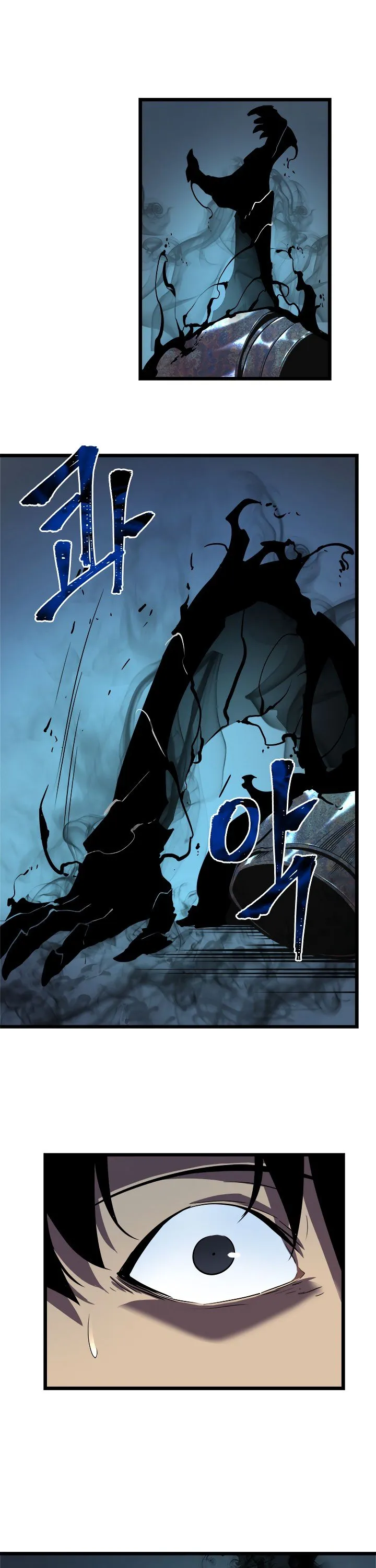 Chapter image 26