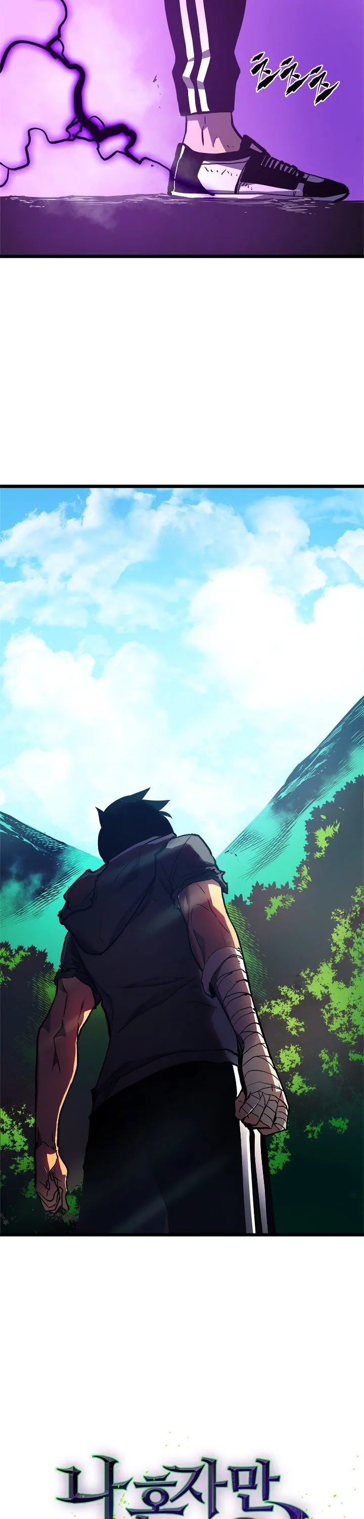 Chapter image 2