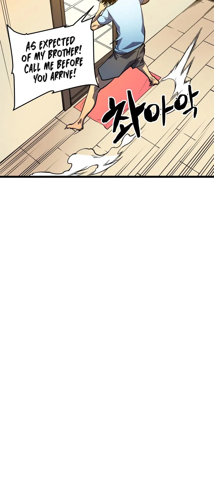 Chapter image 6