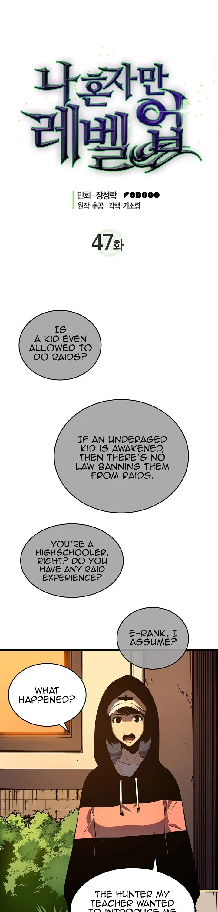 Chapter image 1