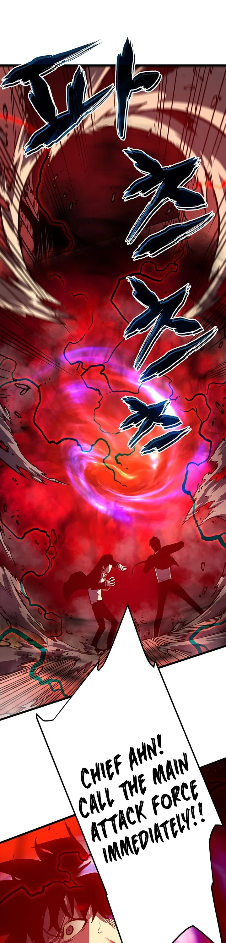 Chapter image 30
