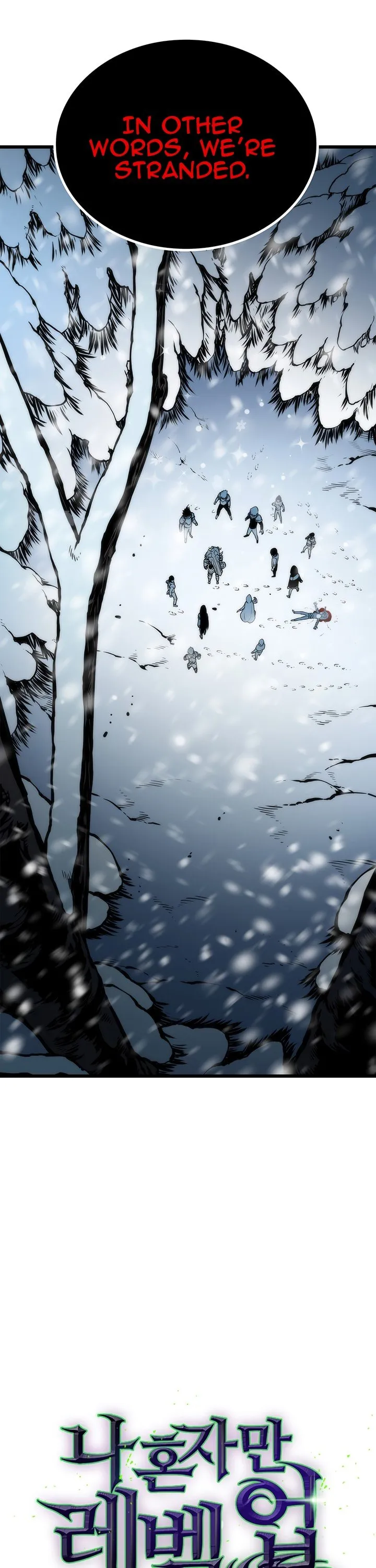 Chapter image 2