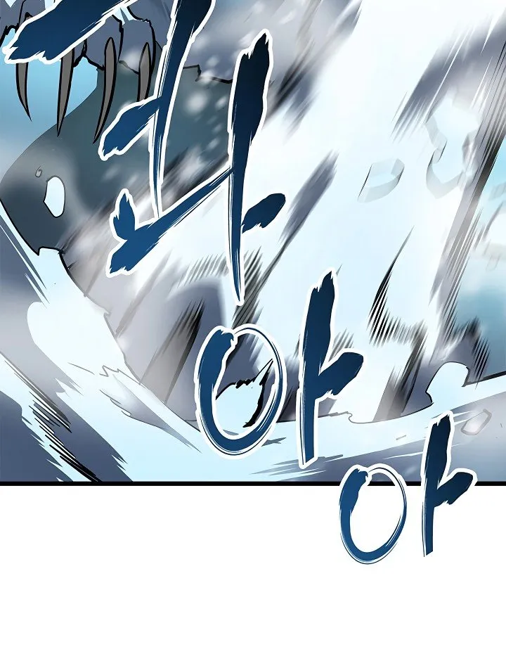 Chapter image 26