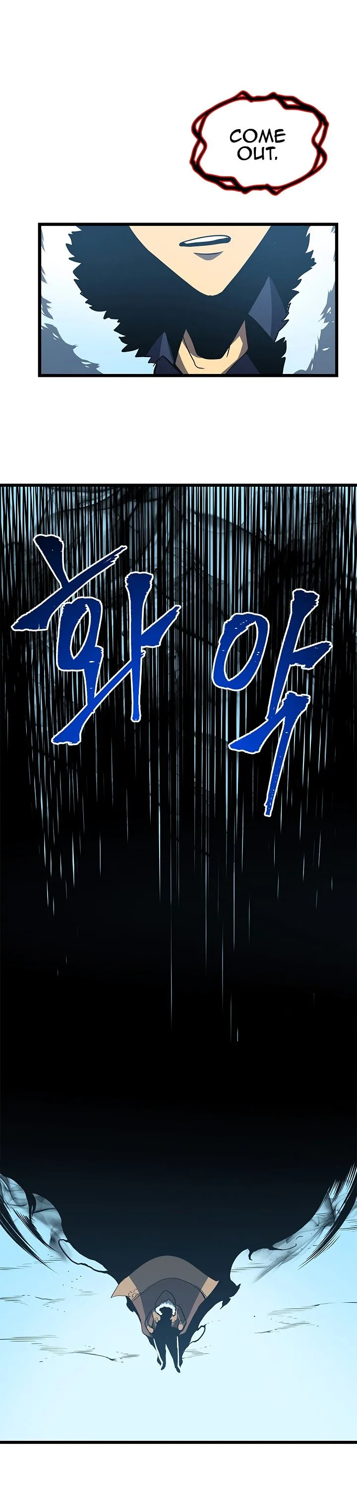Chapter image 45