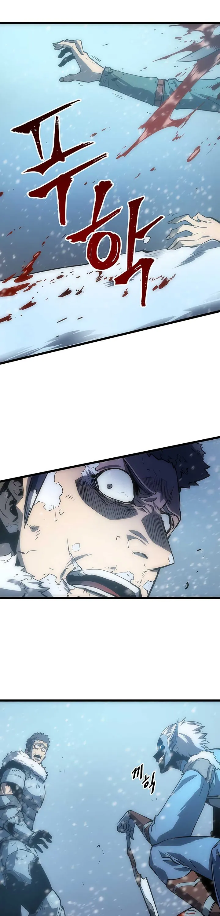 Chapter image 1