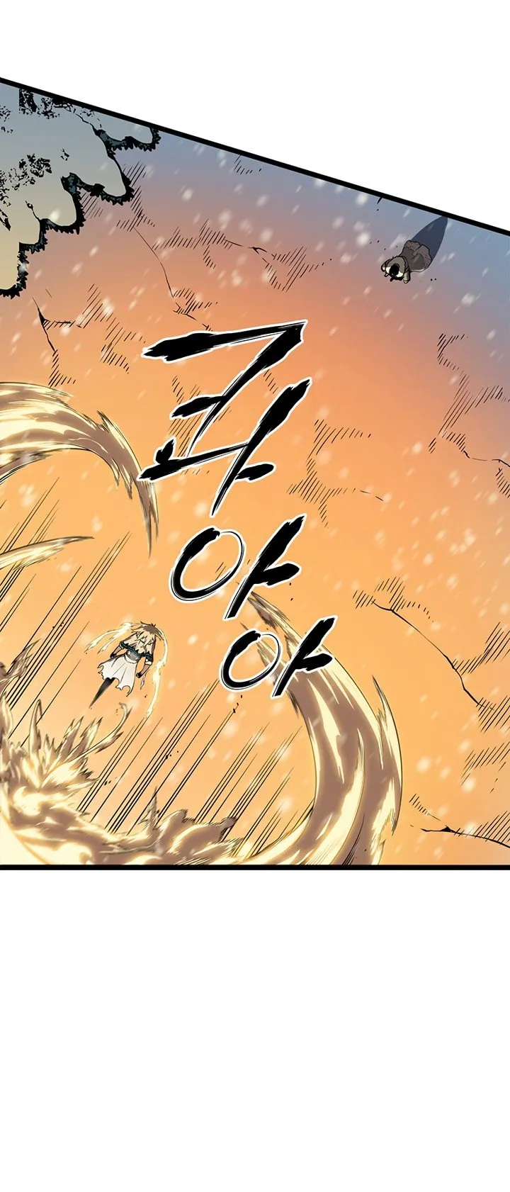 Chapter image 43
