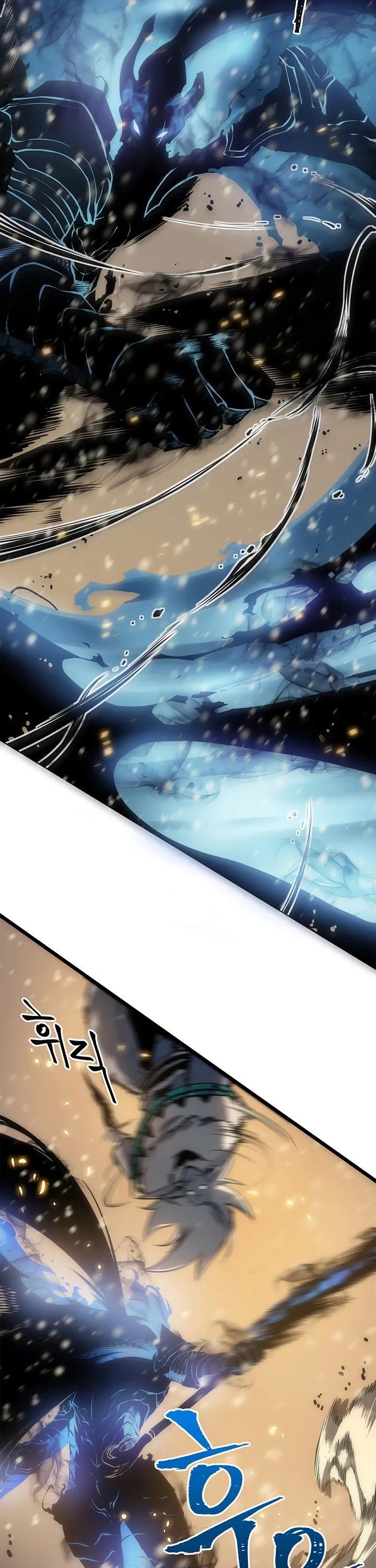 Chapter image 2