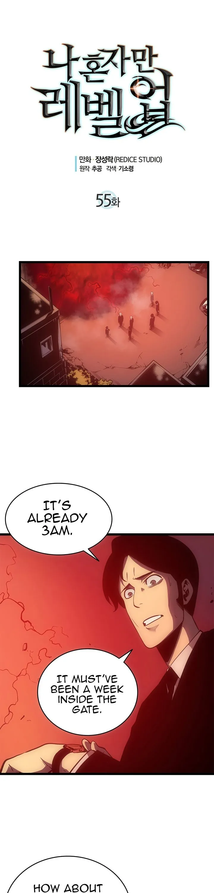 Chapter image 1
