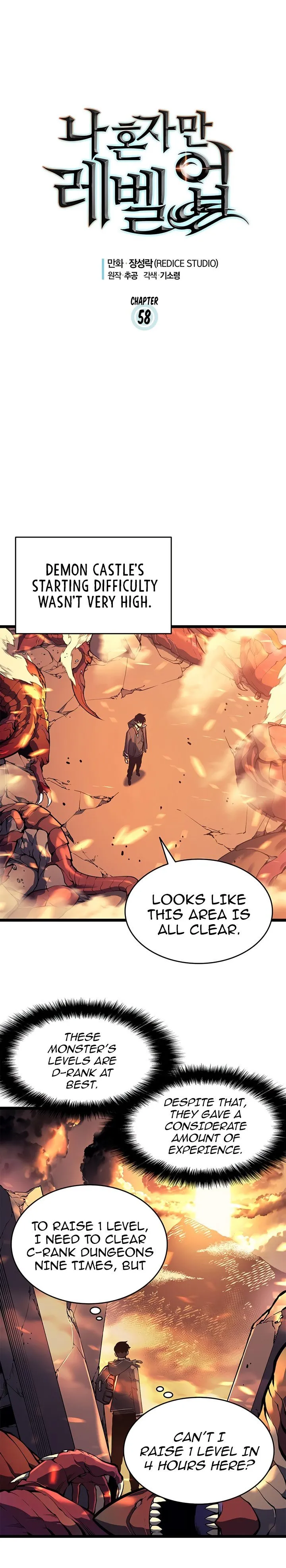 Chapter image 2