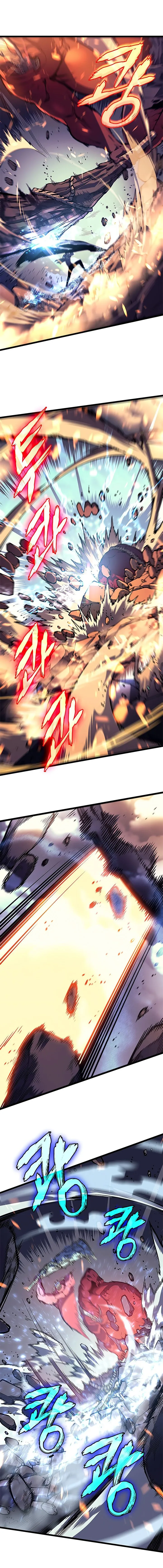 Chapter image 9