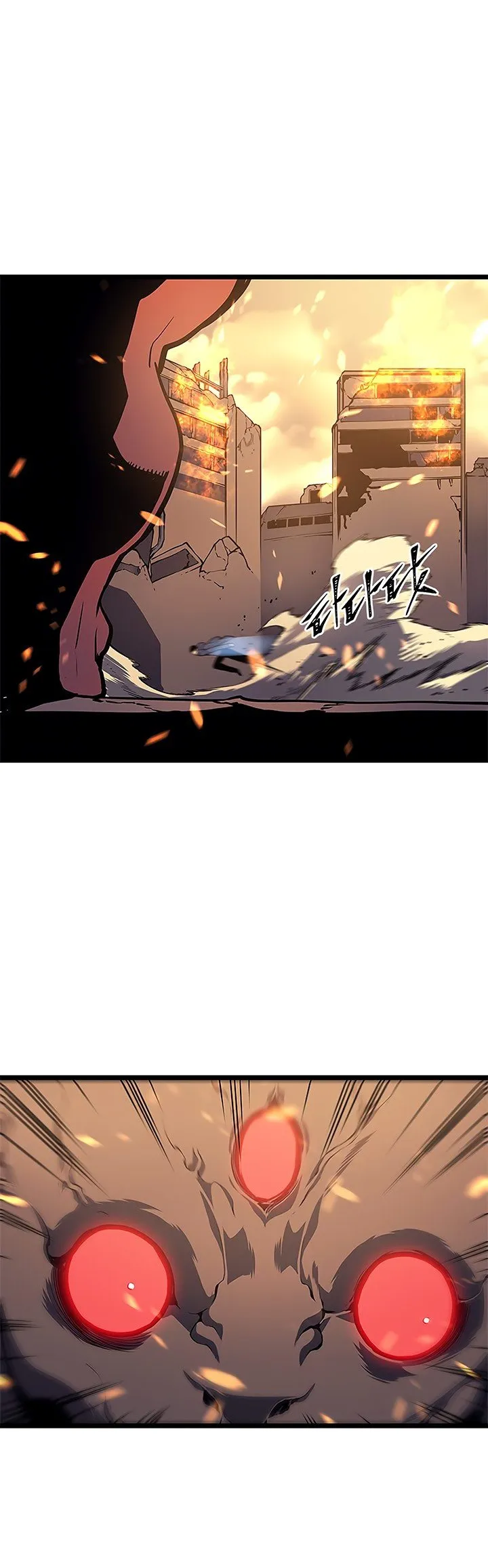 Chapter image 17