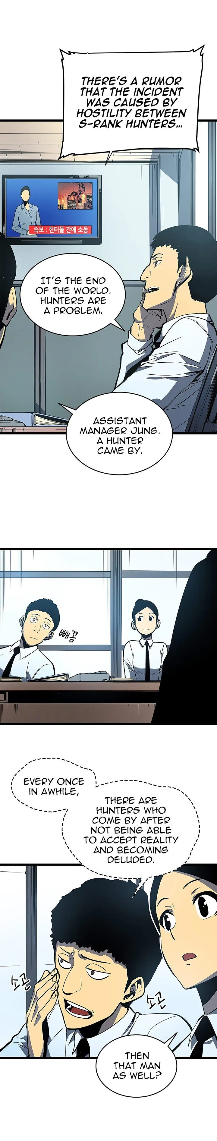 Chapter image 19