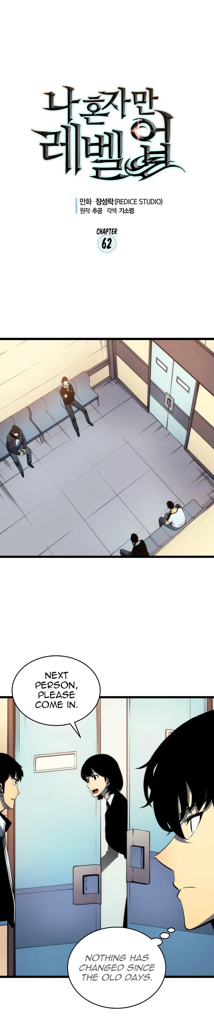 Chapter image 1