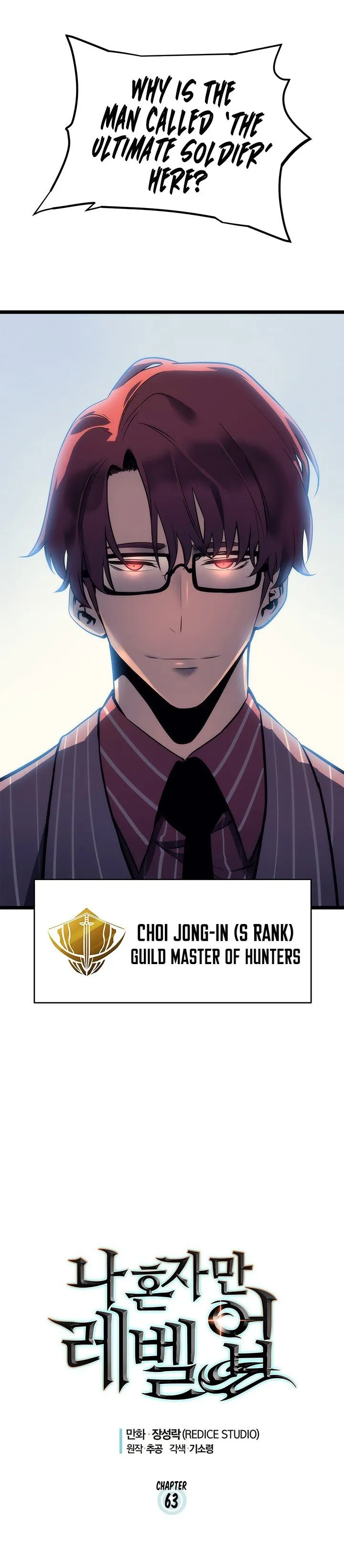 Chapter image 2