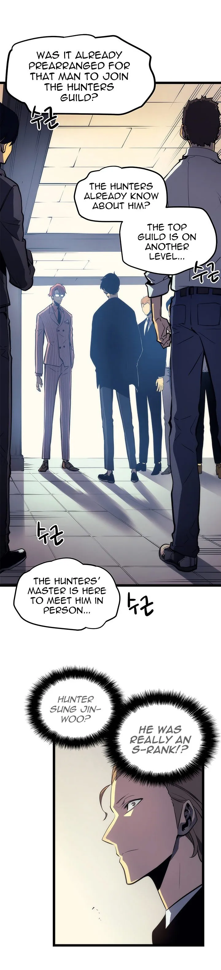Chapter image 4