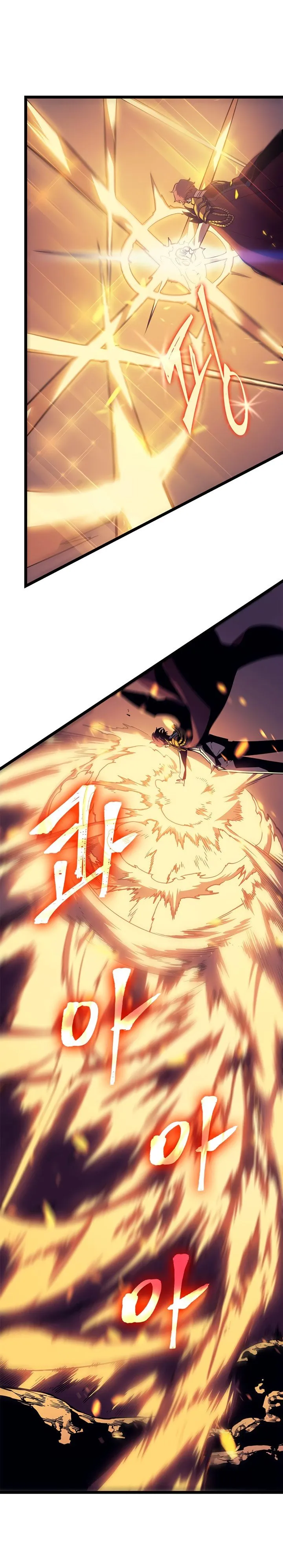 Chapter image 23