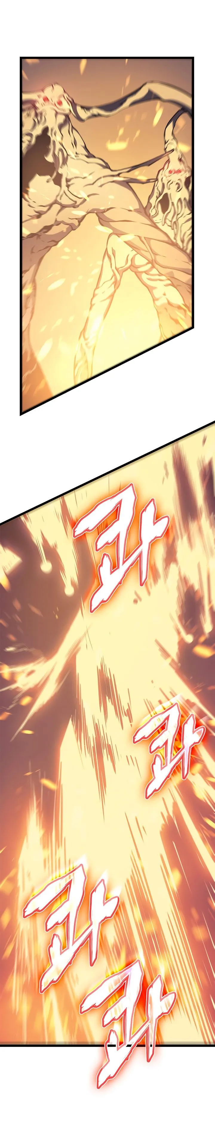 Chapter image 24