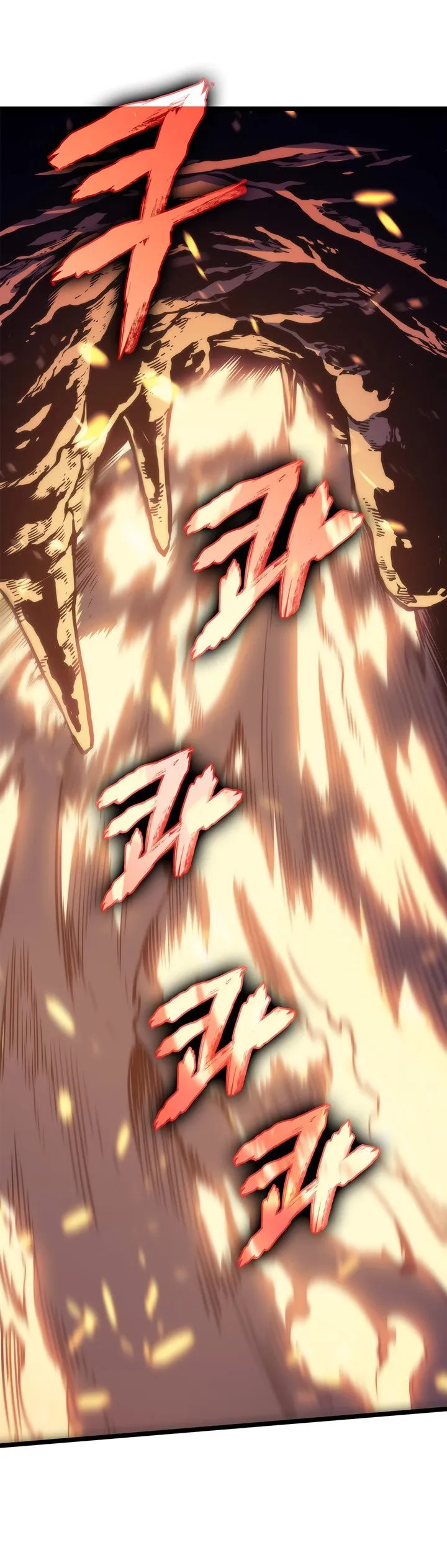Chapter image 25
