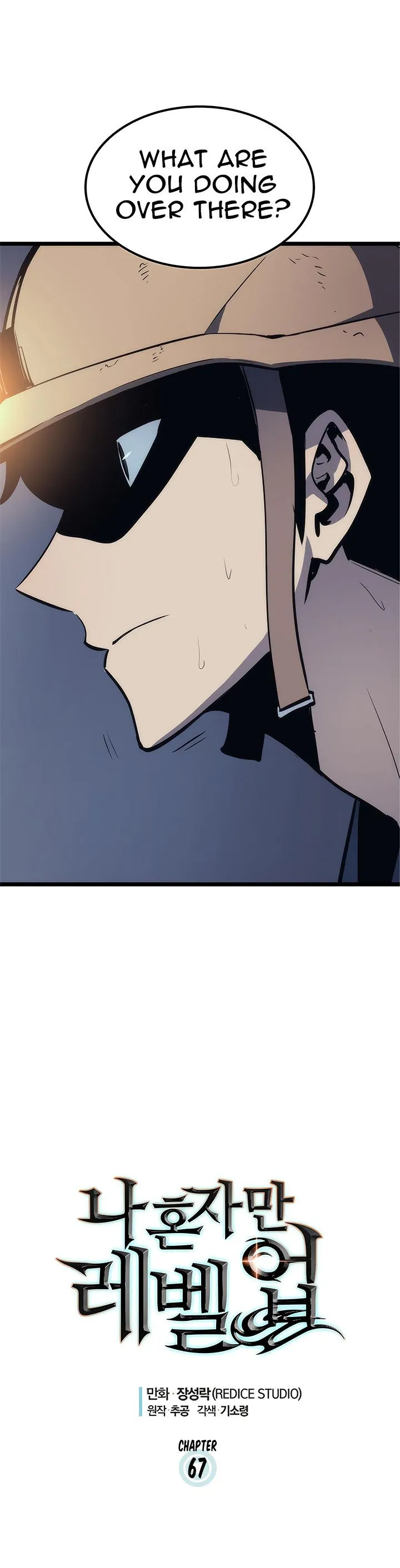 Chapter image 1