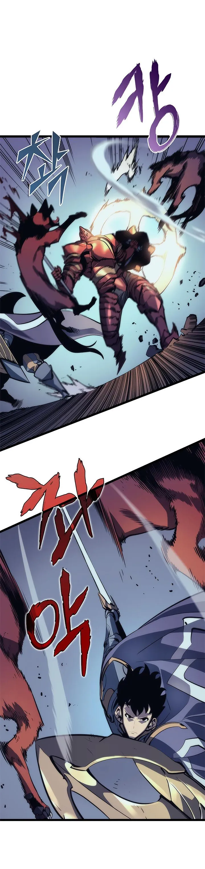 Chapter image 4