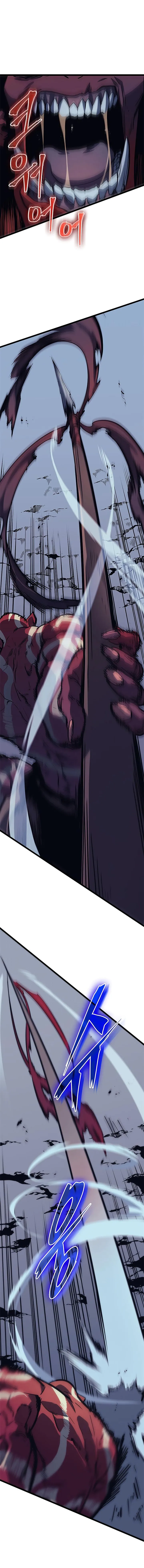 Chapter image 15