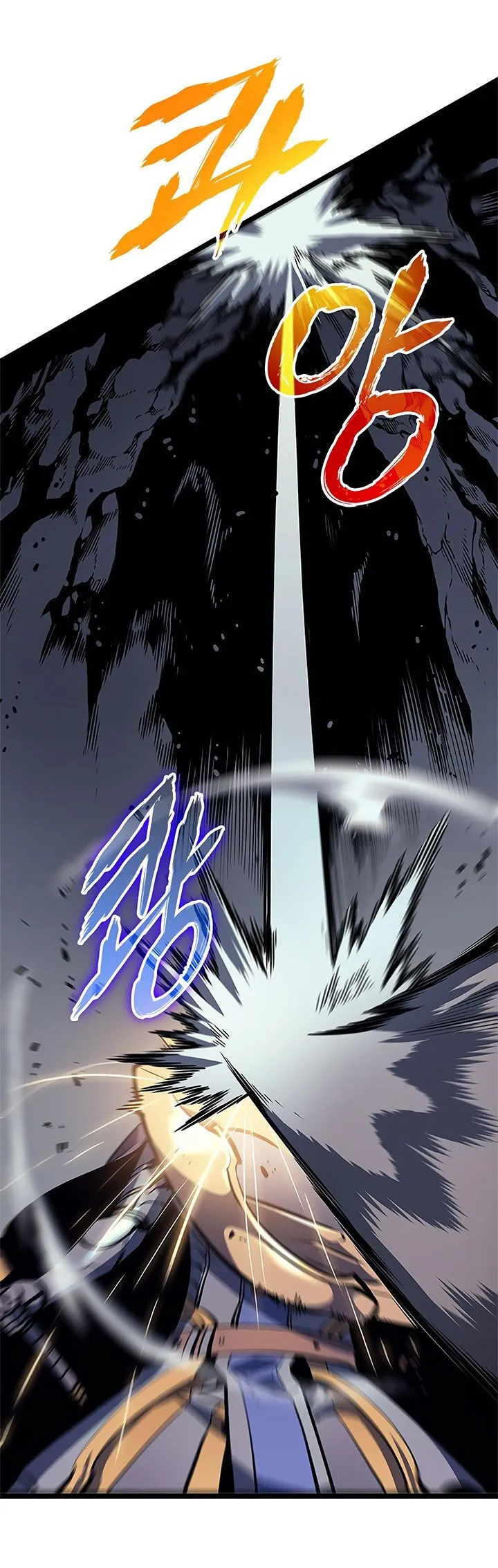 Chapter image 17
