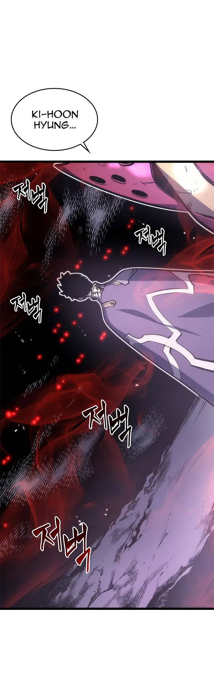 Chapter image 1