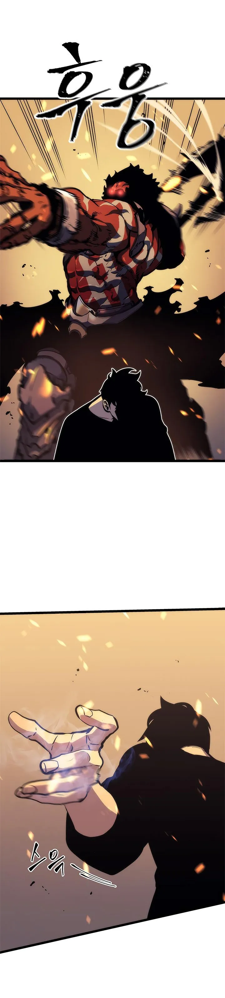 Chapter image 28