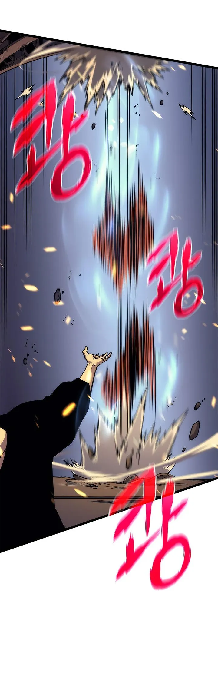 Chapter image 30