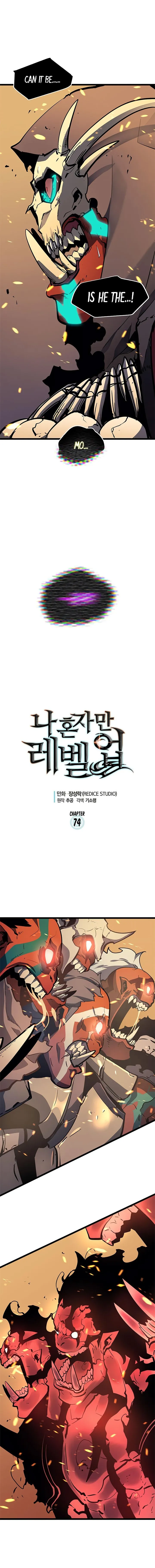 Chapter image 1