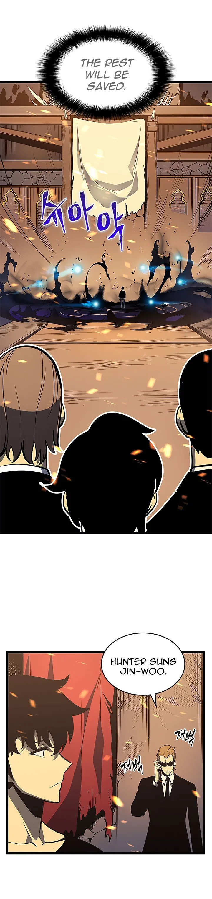 Chapter image 17
