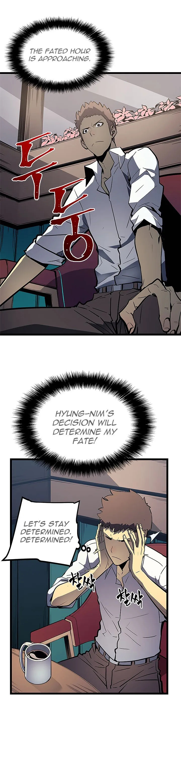 Chapter image 2