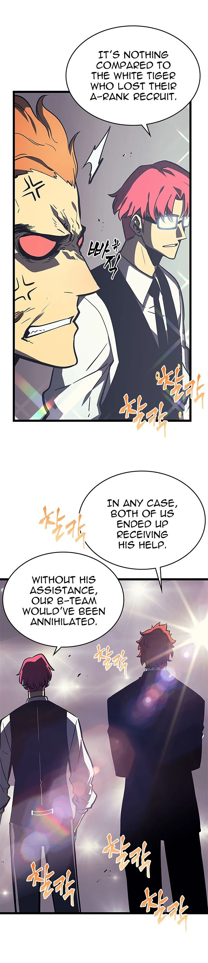 Chapter image 22