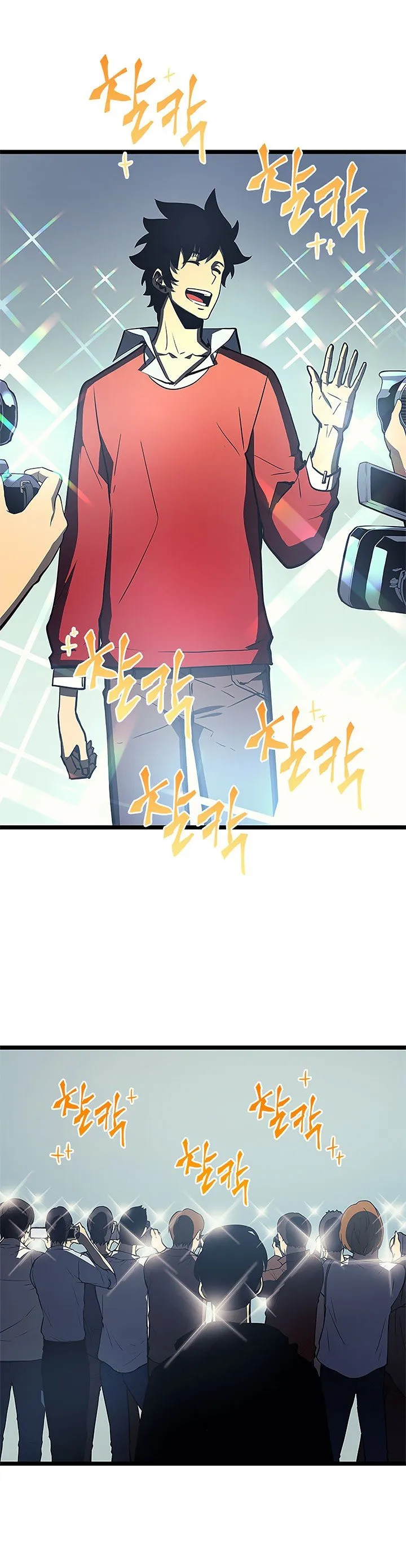 Chapter image 27
