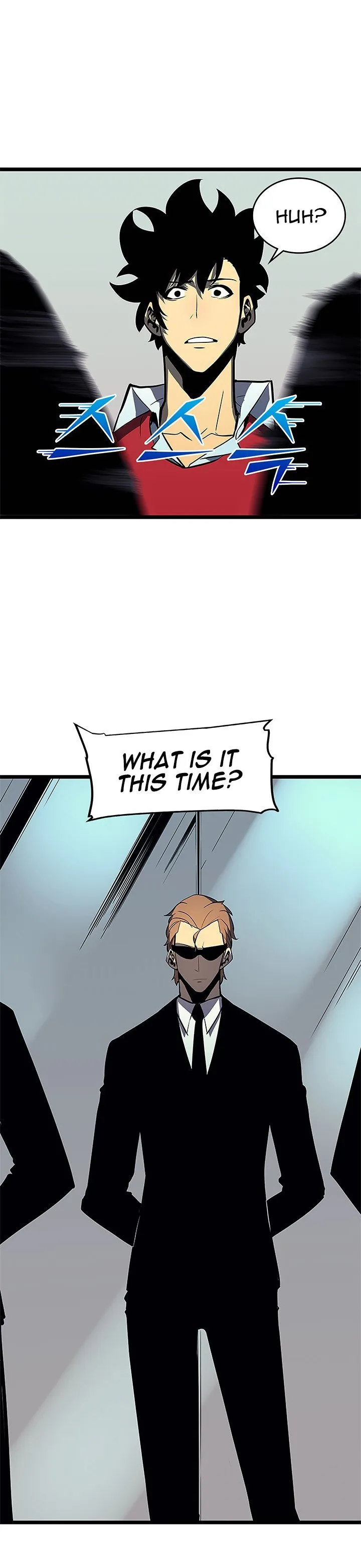 Chapter image 7
