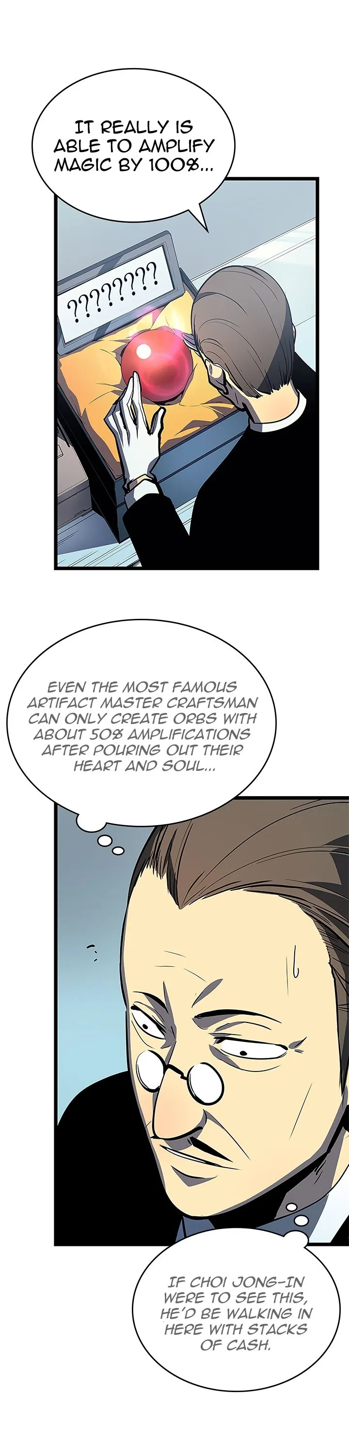 Chapter image 4