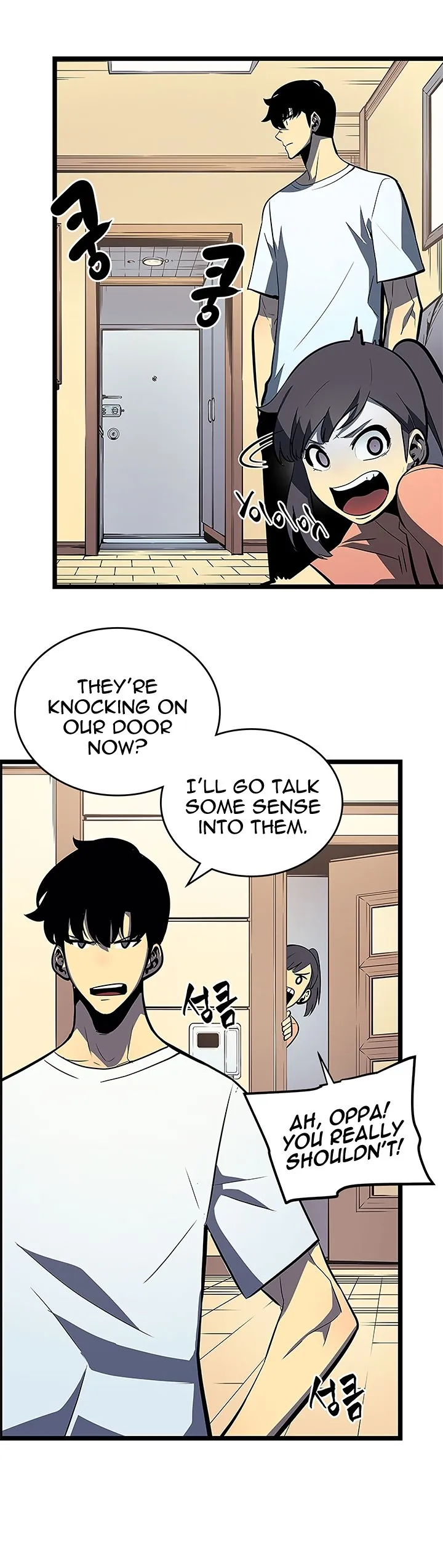 Chapter image 22