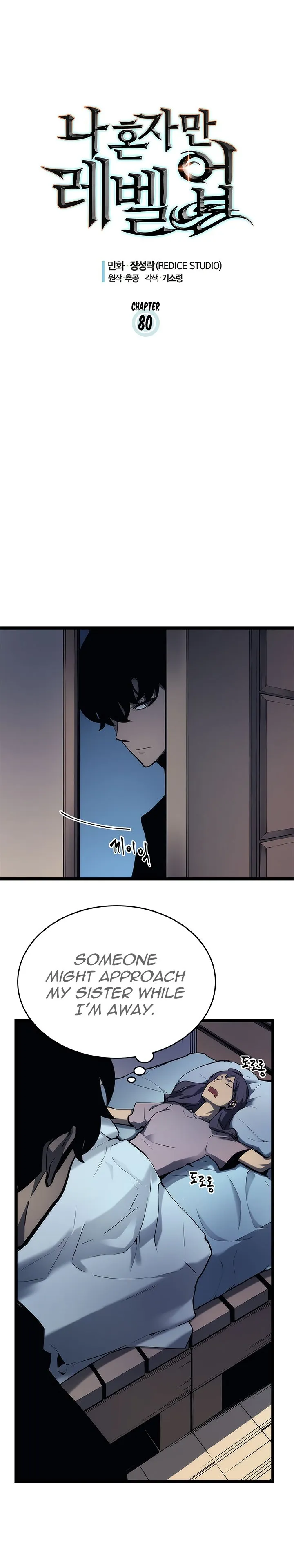 Chapter image 1