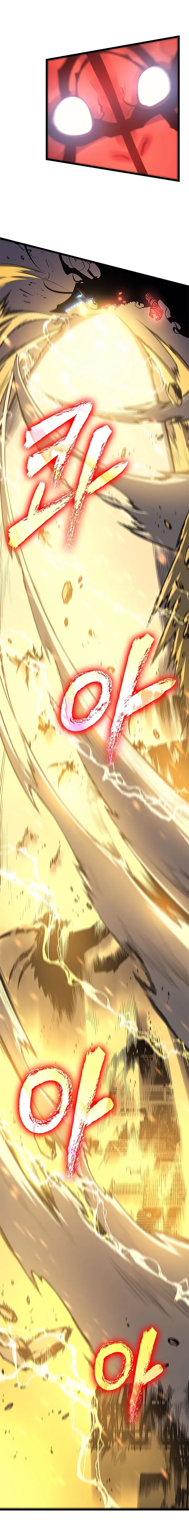 Chapter image 21