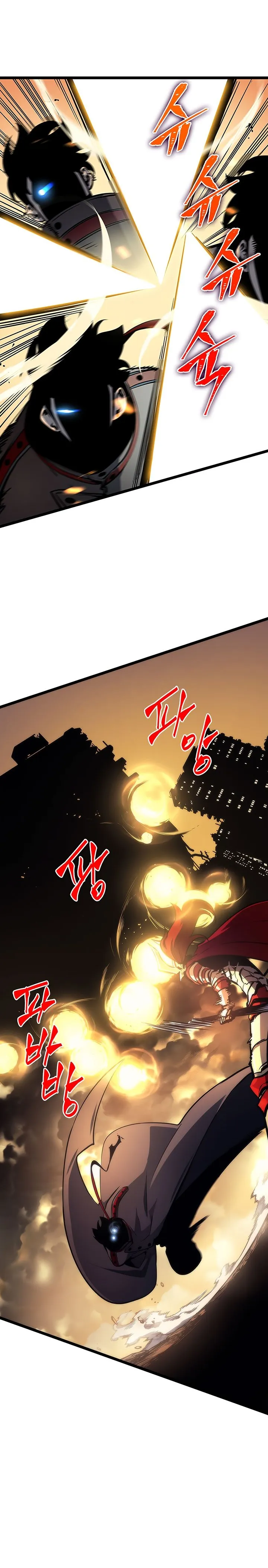 Chapter image 2