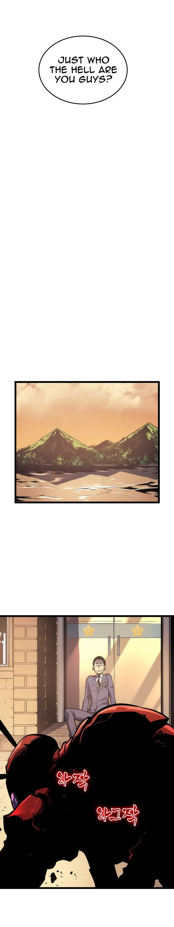 Chapter image 17