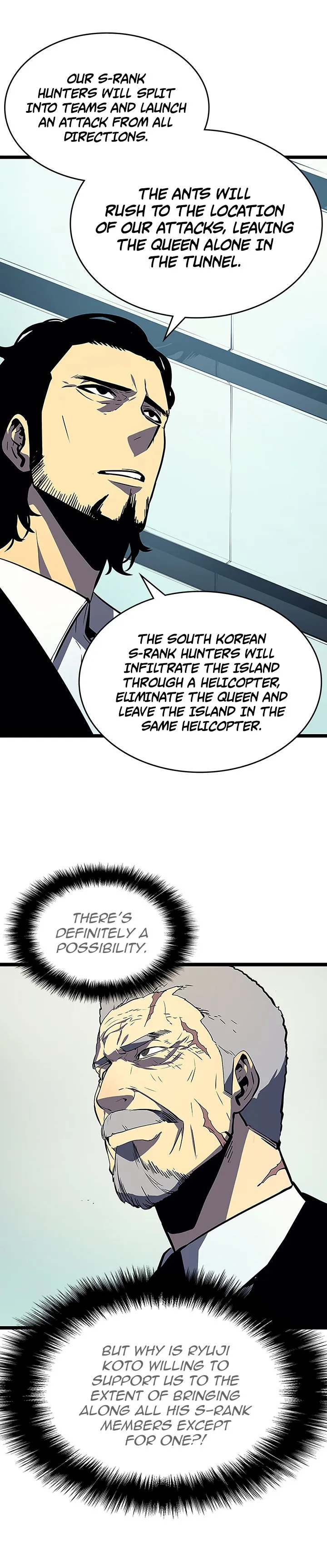 Chapter image 21